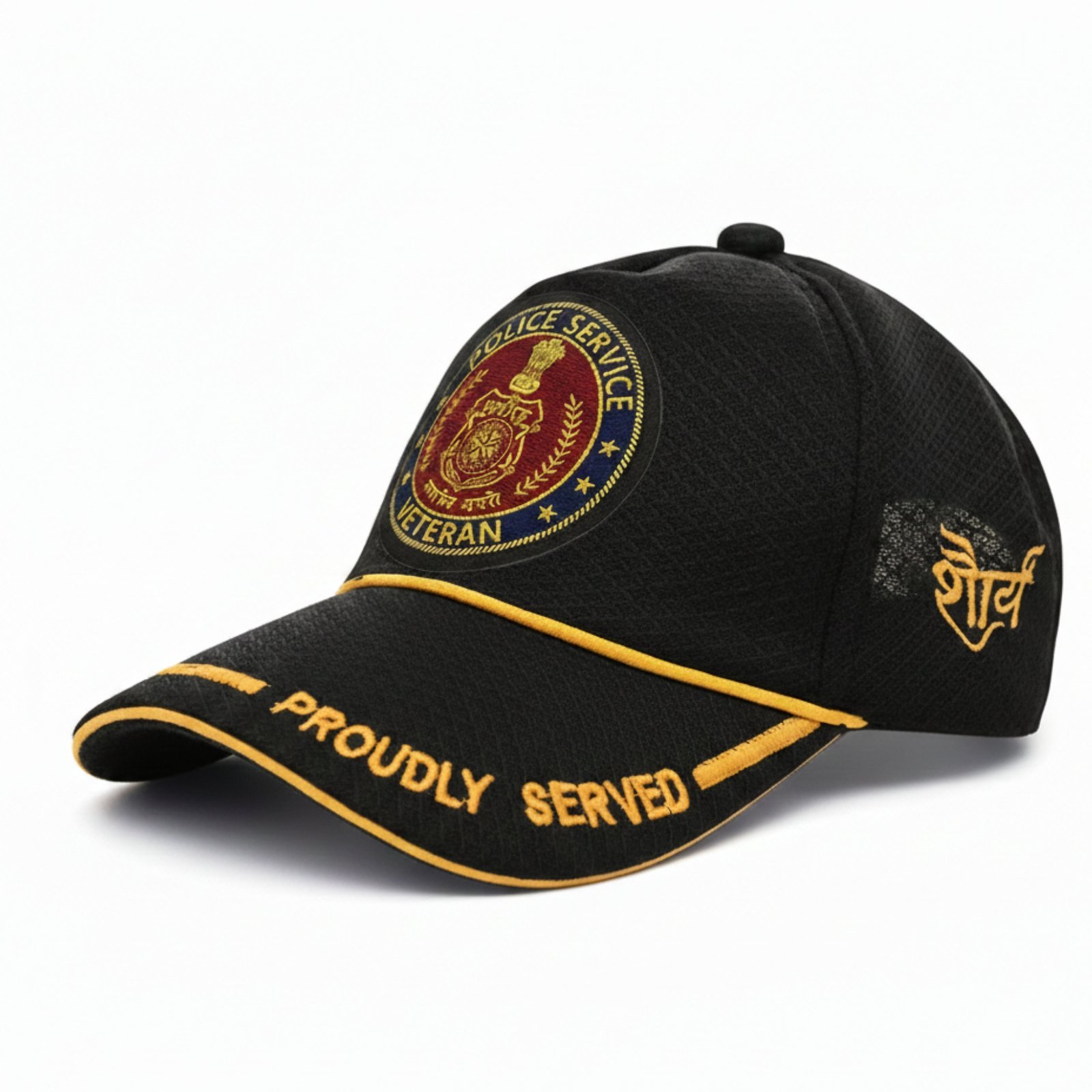 premium quality police service proudly (black color) baseball cap for veterans premium quality police service proudly (black color) baseball cap for veterans