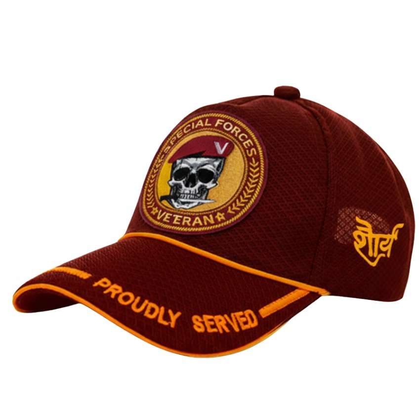 premium quality special forces – proudly served veteran baseball cap (maroon color) premium quality special forces – proudly served veteran baseball cap (maroon color)