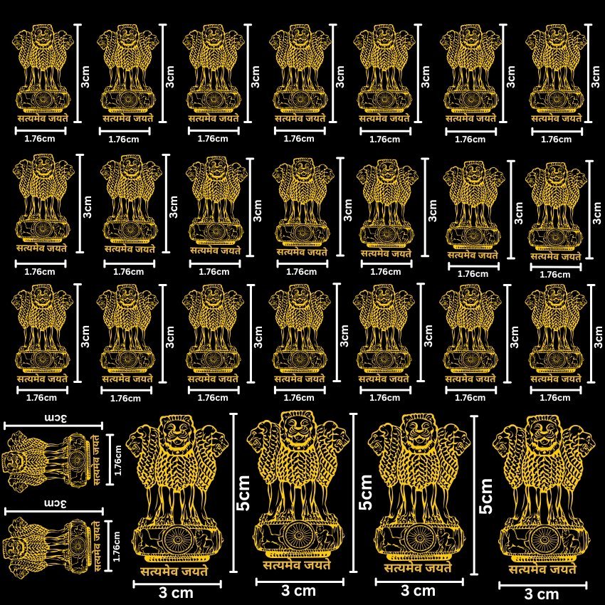 premium quality 24k gold plated ashoka emblem metal stickers – pack of 24 premium quality 24k gold plated ashoka emblem metal stickers – pack of 24